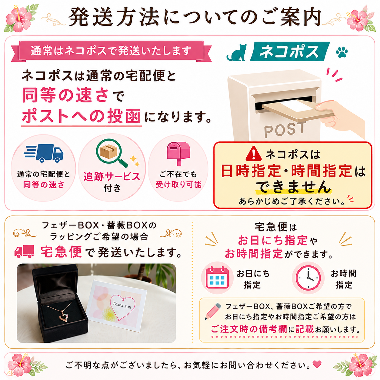 ハワイアンジュエリー ネックレス ペンダント ハート ピンクオパール シルバー925【妻・彼女へのプレゼントに】上品で華奢な輝き 誕生日 記念日 クリスマス プレゼント ご褒美 ギフト 20代 30代 40代 50代 レディース 大人可愛い 小さめ 送料無料