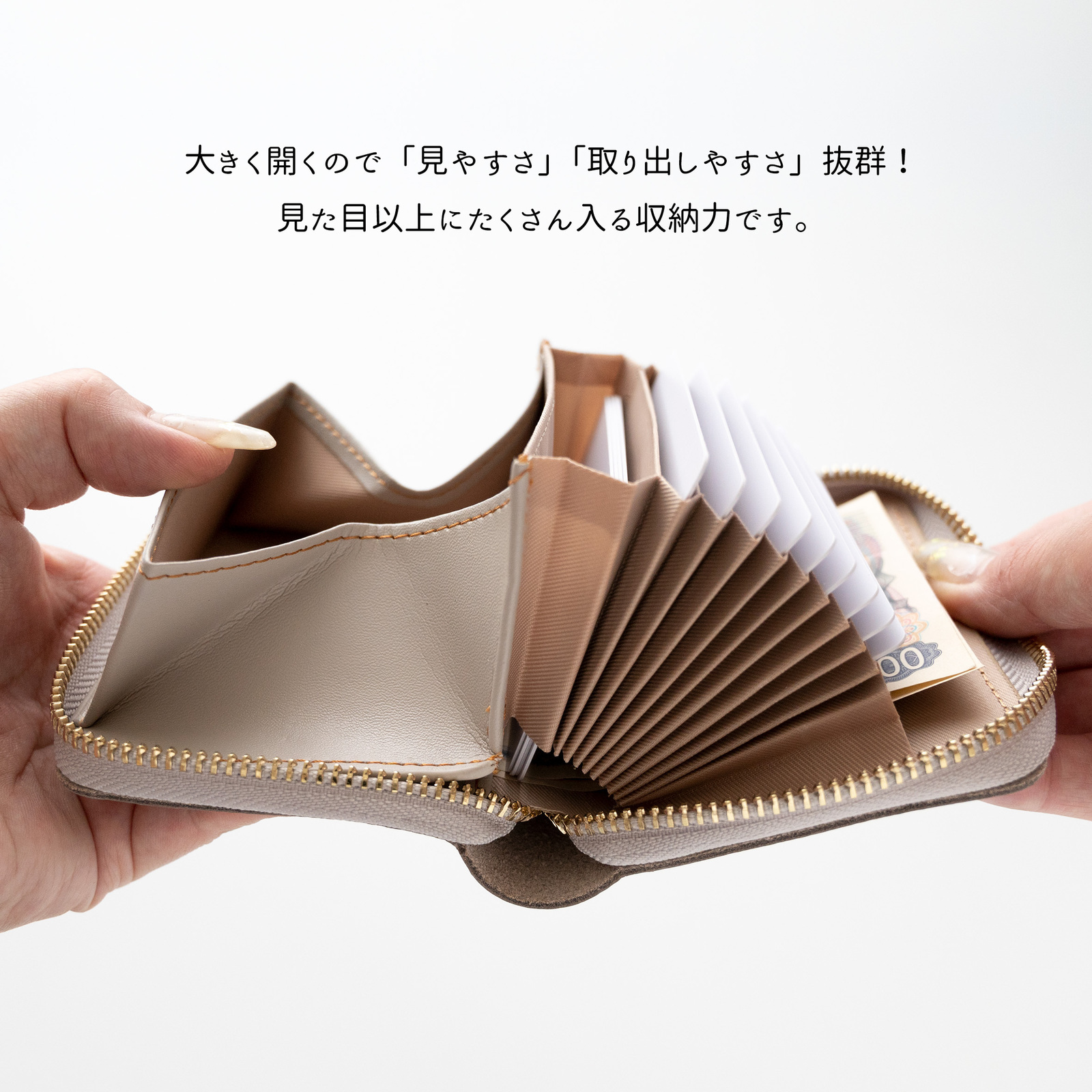 お札が折れない コンパクトウォレット 【 ニュアンスハート 】 全面