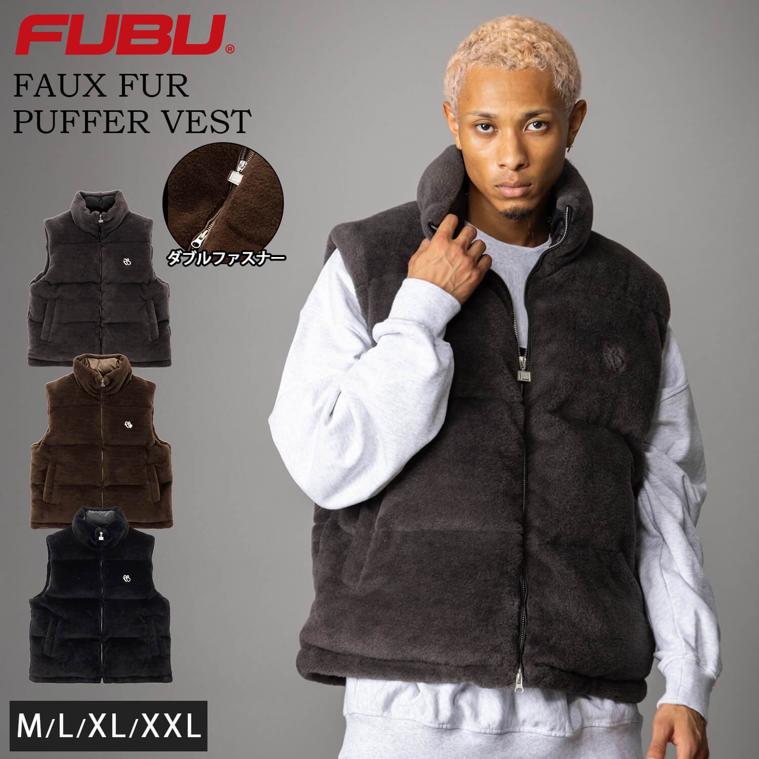 FUBU フブ 中綿ベスト メンズ フェイクファー パファー ダブルジップ エコダウン アウター ストリート あったか 防寒 保温 ヒップホップ ダンス オーバーサイズ ビッグシルエット 秋冬 M L XL XXL 大きいサイズ レディース fam-62306 2026FW karlas