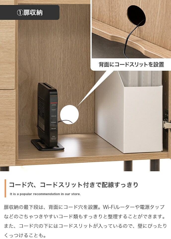 チェスト キャビネット 本棚 シェルフ 飾り棚 ディスプレイ タンス ラック ルーバー扉 下駄箱 収納家具 脚付き 書類 サイド 薄型 スリム 引き出し オフィス キッチン リビング スチール 書庫 隠す収納と見せる収納が1台で実現 また ワンルーム 新生活