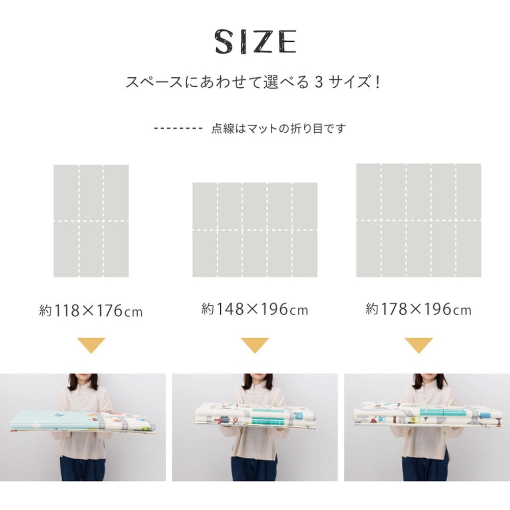 折りたたみ クッションプレイマット エクスシリーズ エクスロード エクスモロッコ 約148×196cm コンパクト収納 水拭きOK リバーシブル