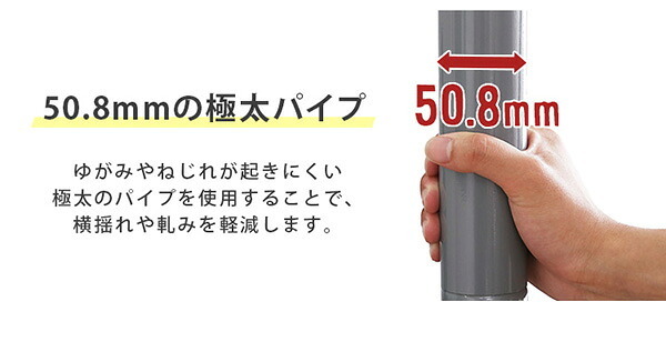 パイプ シングル 階段付き ロフト 階段 レジデンス- 宮付き パイプベット 2段 北欧 西海岸 ht70-95 新生活