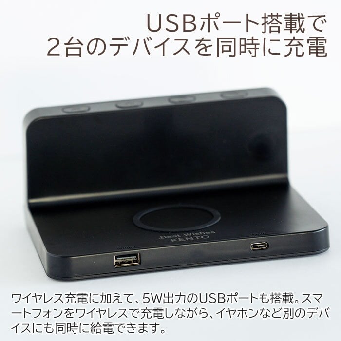 名入れ 時計 ワイヤレス充電器 名入れギフト 名入れプレゼント 誕生日 入学祝い 就職祝い 名入れ 置くだけ充電 ワイヤレスチャージングクロック UL 送料無料