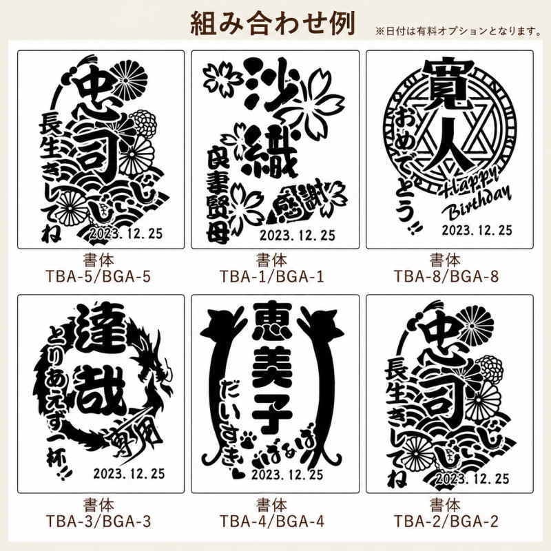 名入れ ビールジョッキ サーモス ペア 名前入り プレゼント 食洗器対応 真空断熱 保温 保冷 ステンレス ステンレスジョッキ 彫刻 刻印 印字 グラス コップ ビアグラス 父の日 ジョッキ 誕生日 結婚祝い 無料 ラッピング ネーム入れ 男性 女性 バースデー ギフト 720 ml 青 白 化粧箱 入り JDK-722C ビアジョッキ セット 背景/イラスト入り CI32