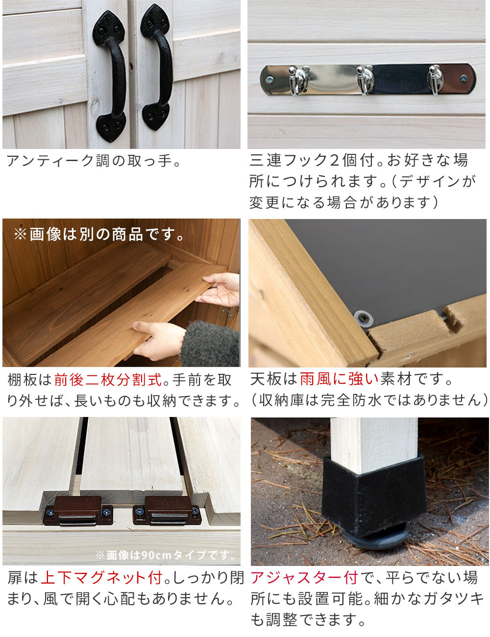 屋外木製収納庫 天然木三角屋根収納庫 屋外物置 木製収納庫 収納庫 おしゃれ 北欧風 組立式 DIY 屋外用 防雨 ベランダ 庭 玄関 勝手口 掃除道具 ガーデニング用品 収納 棚付き 棚取り外し可 外収納 木製物置 幅約106cm ガーデン収納 家具