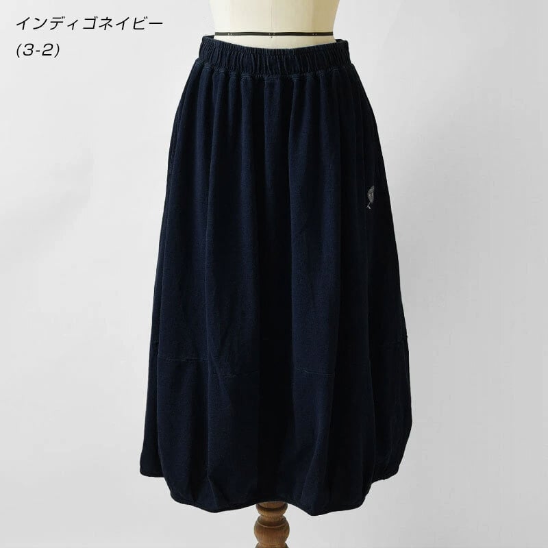 【BARNDOOR バーンドア】ミニ 裏毛 バルーン スカート(1217006)レディース 秋 冬 ロング ミモレ丈 ゆったり 体型カバー スウェット  ナチュラル 服 おしゃれ コーディネート コクーン 人気 30代 40代 50代 母の日 クリスマス ギフト プレゼント
