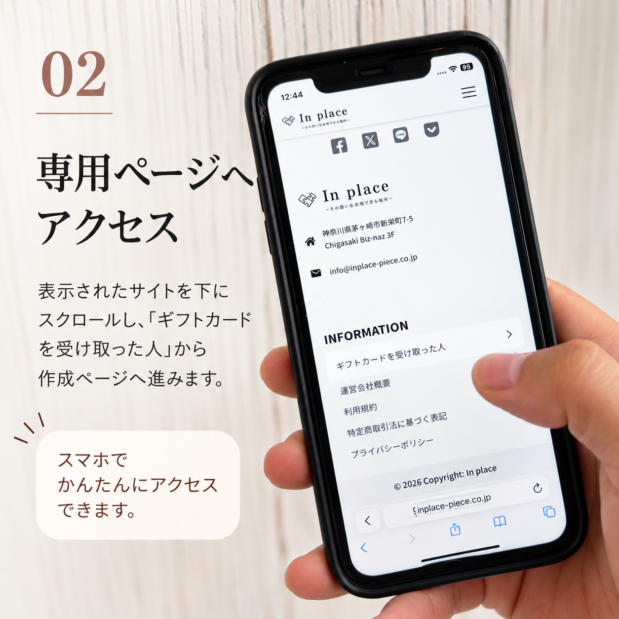 【送料無料】オーダーメイド絵本 『FIRST GIFT』 ギフトカード 誕生日 母の日 父の日.結婚祝い 結婚記念日 結婚式 プロポーズ 出産祝い クリスマス バレンタイン 成人式 卒業式還暦祝い 敬老の日 記念日 手紙 メッセージ  オーダーメイド 写真 イラスト