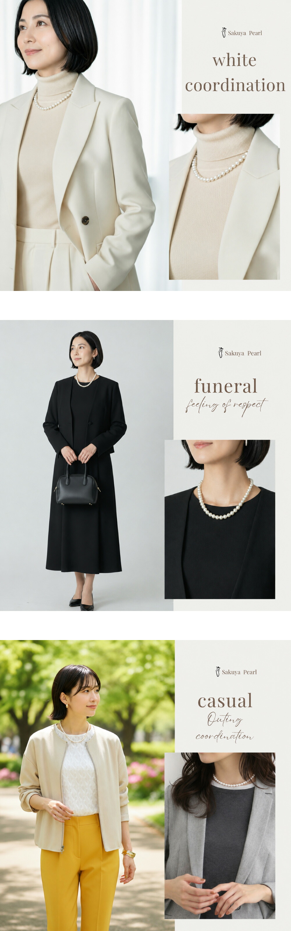 高級版 国産 パールネックレス セット ピアス イヤリング 8mm 40cm 45cm 42cm ホワイト ナチュラル シルバーブラック カジュアル プレゼント ギフト 誕生日プレゼント 誕生日 おしゃれ 上品 大人 普段使い お呼ばれ 二次会 パーティー 結婚式 真珠 40代 50代 60代 母 妻 祖母 彼女 女性 冠婚葬祭 フォーマル 入学式 卒業式 卒園式 クリスマス