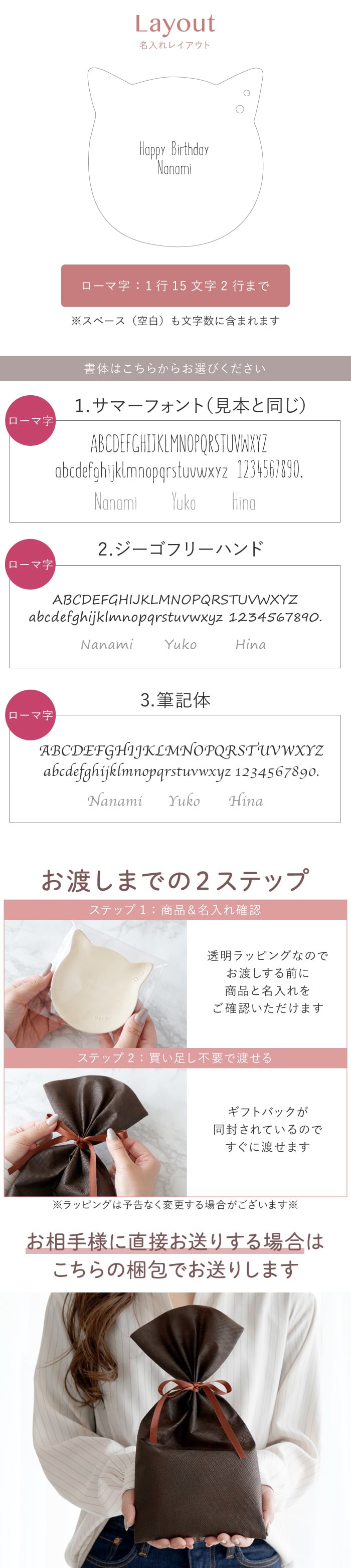 【 送料無料 】【 名入れ 猫 の アクセサリー トレイ （樹脂）】 名前入り 猫グッズ プレゼント 女性 人気 名入り ねこ インテリア 雑貨 収納 入れ物 かわいい おしゃれ 誕生日プレゼント 20代 友達 彼女 猫好き ギフト