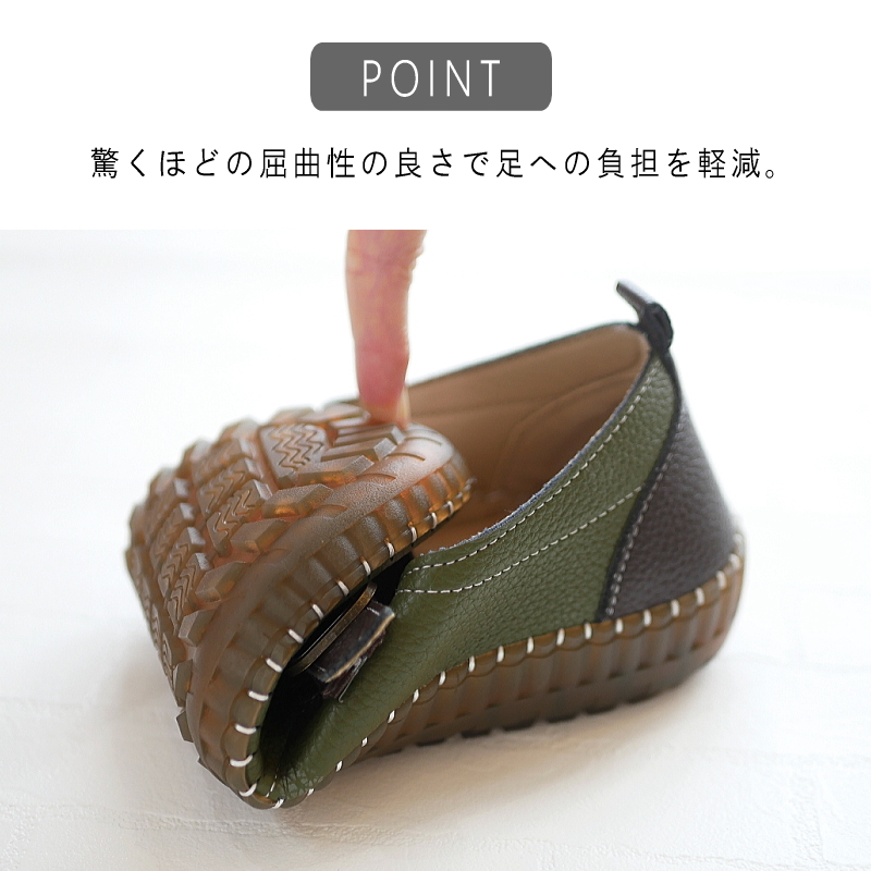 RELAXIS フラットシューズ レディース ストラップ サイドゴム 3E 柔らかい スケルトンソール 歩きやすい 軽量 ふわふわクッション 屈曲 誕生日 結婚記念日 母 妻 祖母 娘 父 夫 祖父 息子 友達 親戚 兄弟 父の日 母の日 クリスマス ホワイトデー 卒業 入学 バレンタインデー ラッピング ギフト