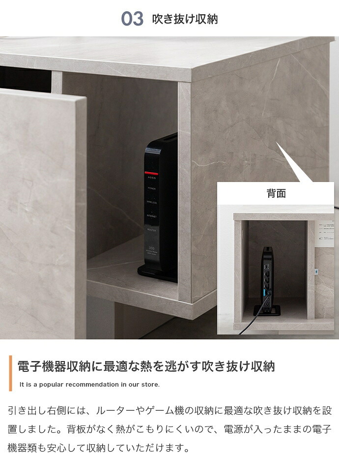 テレビ台 テレビボード 幅150cm ローボード おしゃれ ロータイプ 木製 引き出し 収納 リビングボード TV台 TVボード 大理石 モダン ストーン 北欧 シンプル コンパクト 引き出し付き おしゃれ家具 テレビラック 一人暮らし インテリア