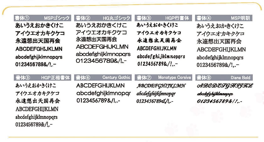  結婚祝 周記念 誕生祝 開店祝 退職祝 還暦記念 クリスタル時計 金箔加工DTH-23 大サイズ 名入れ無料　