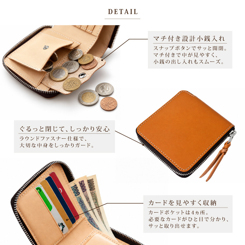 財布 メンズ レディース 二つ折り 本革 コンパクト財布 ラウンドファスナー 牛革 ミニ財布 小銭入れあり カード収納 YKK 植物タンニンなめし レザー ユニセックス