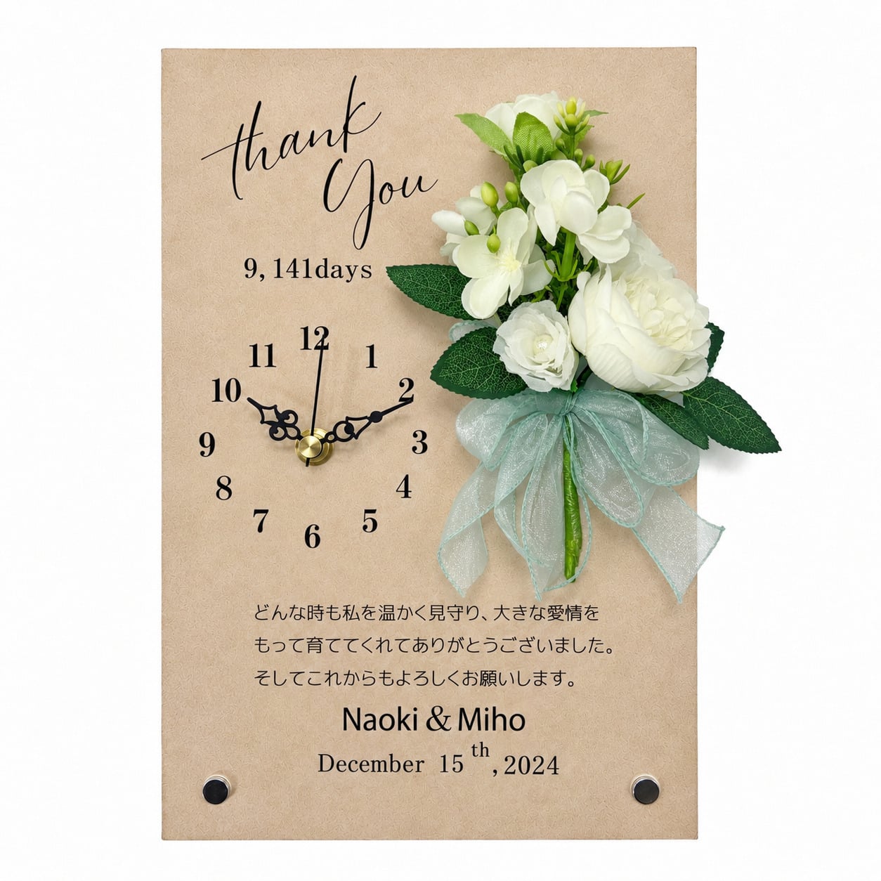◆花時計 【Wood Clock ウッドクロック 縦型・ホワイト/ライトピンク/ライトブルー/パープル/ ビタミンカラー】掛け時計・置時計 ハンドメイド 文字入れ・変更可能