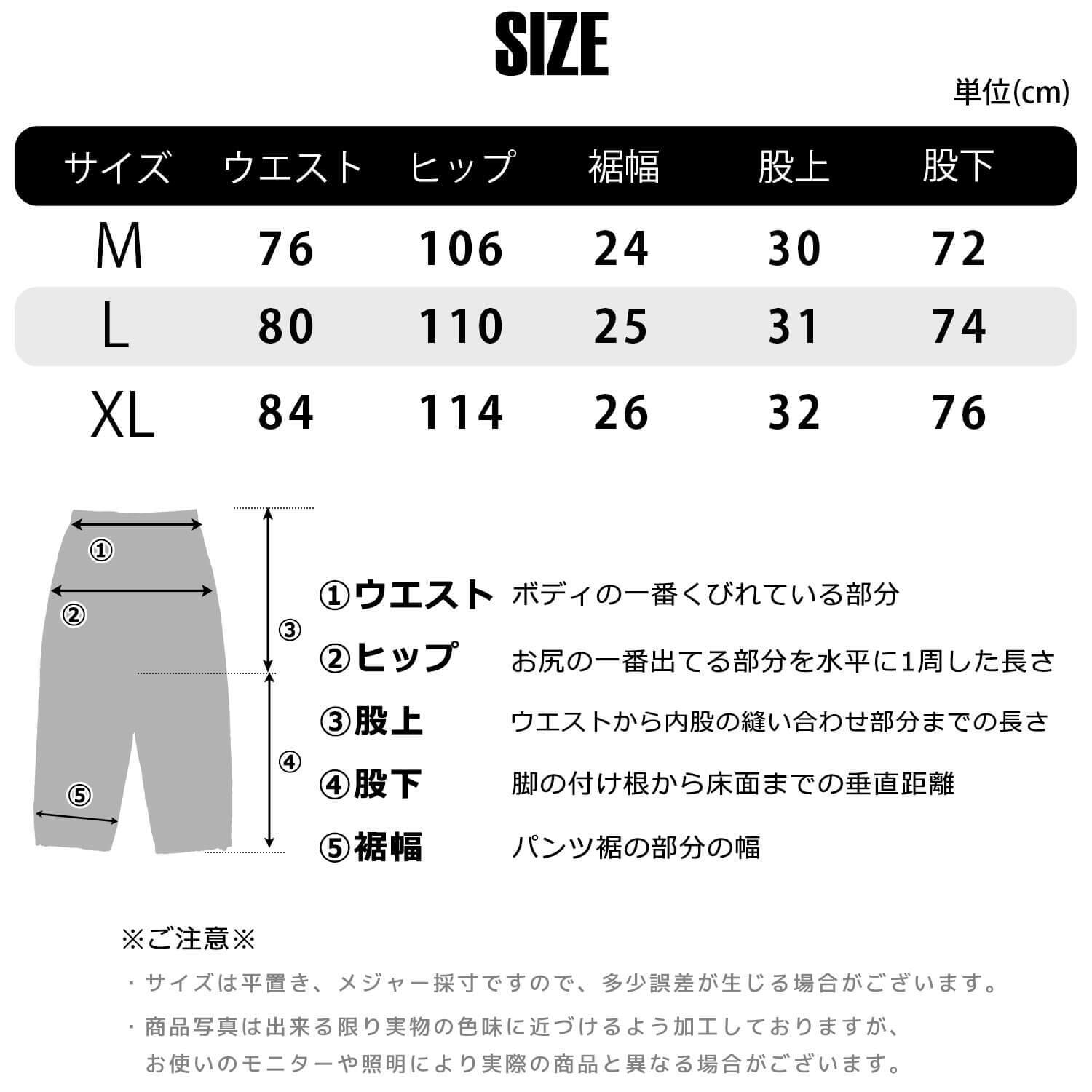 STARTER スターター ベロアパンツ トラックパンツ レディース メンズ sbm-6262 ワイド ストレート ジャージ ブランド ロゴ 刺繍  オーバーサイズ ゆったり Y2K ストリート ヒップホップ ダンス M L XL 2026FW Karlas