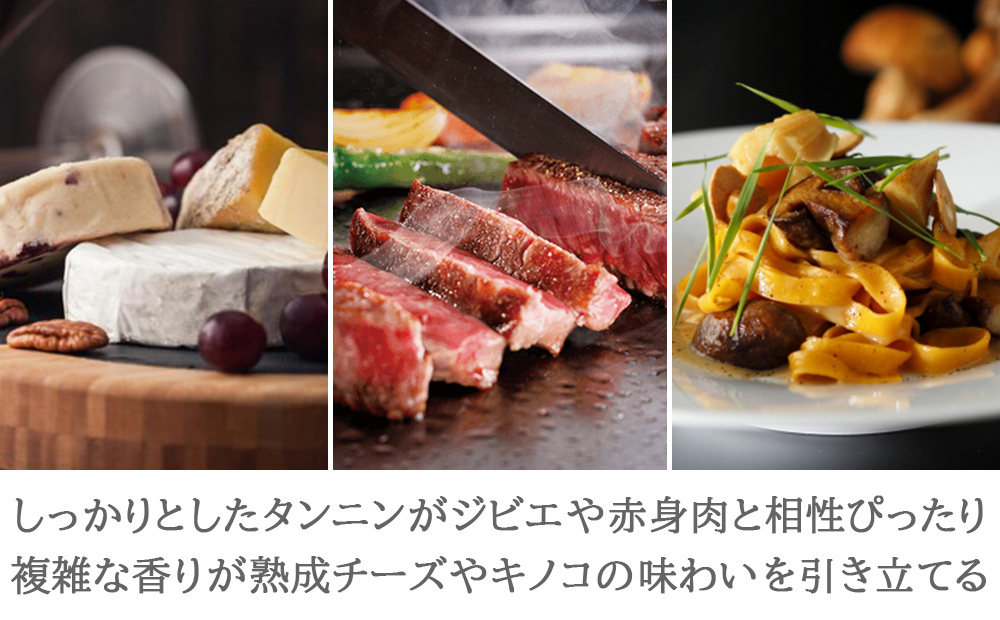 お歳暮 60代 高級 ワインギフト【無料 熨斗付 メッセージカード】フランス ブルゴーニュ アロース コルトン 赤ワイン 辛口 750ml 箱入り プレゼント 内祝い 誕生日 内祝い 結婚記念日 贈答用 贈り物 会社 上司 法人 送料無料