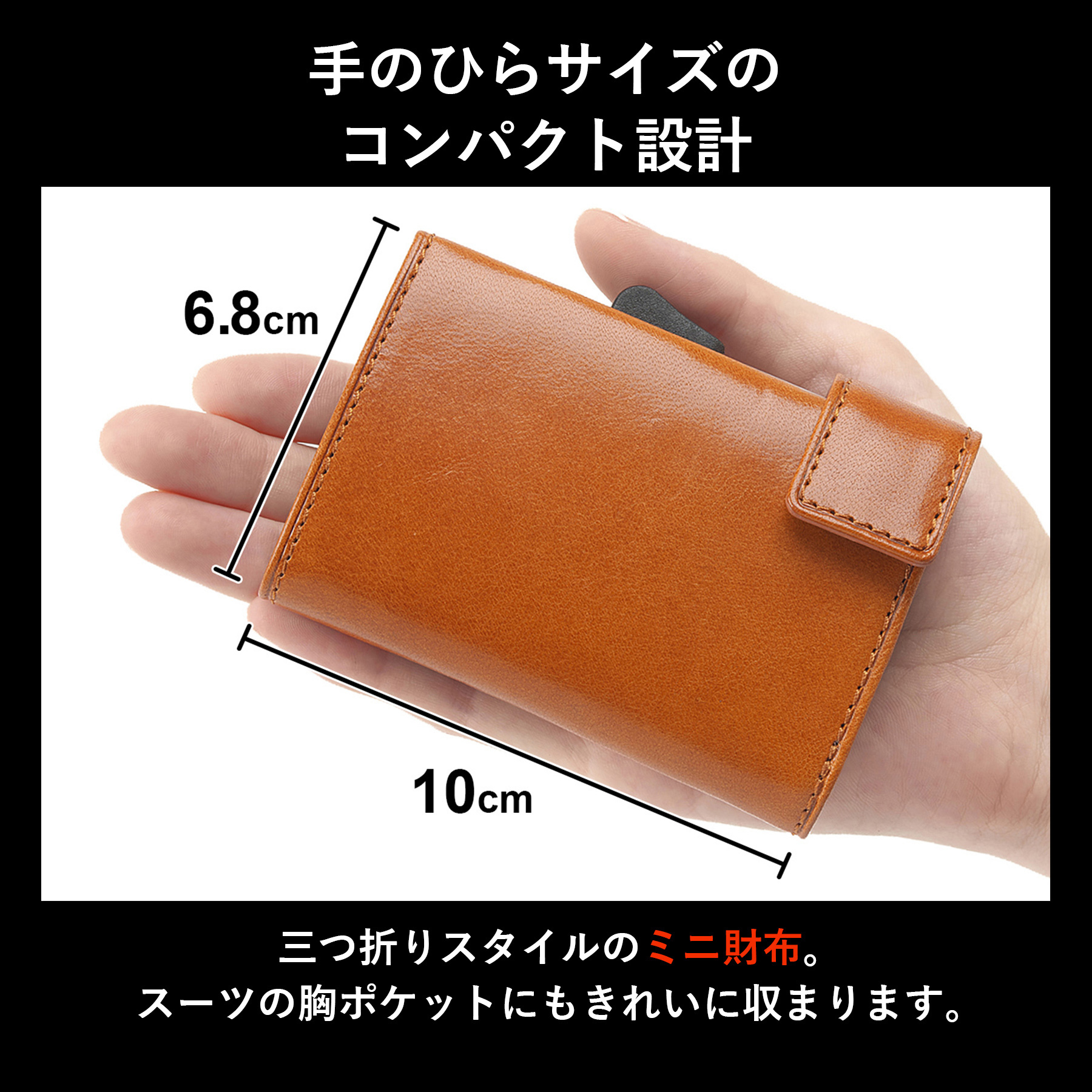 ［ゴルベ］ 財布 クレジットカードケース アルミニウムカードホルダー イタリアンレザー 送料無料 名入れ無料 ギフト