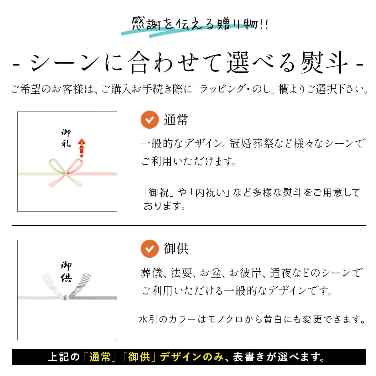 久原本家 茅乃舎 ギフト ギフト ダシ だし 【贈答用袋・レシピ本付き 熨斗対応可】 贈答箱入 ギフトセット 茅乃舎だし２箱セット 茅乃舎だし 茅乃舎 だし 久原本家 茅乃舎 久原本家 かやのや かやのやだし かやのやのだし 茅乃舎だし出汁パック セット お中元 御中元 夏ギフト