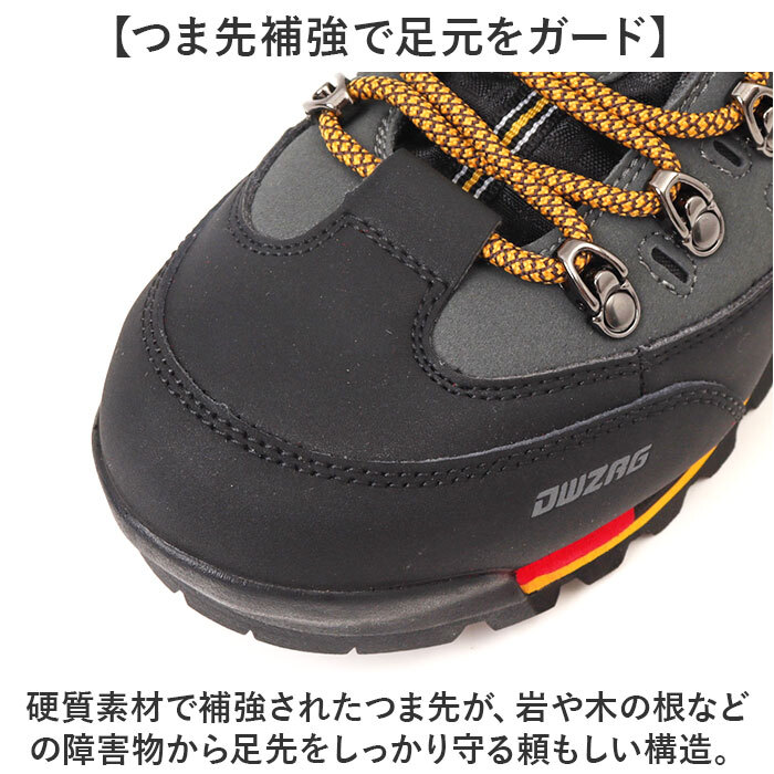 トレッキングシューズ メンズ 通販 登山靴 シューズ アウトドア 登山 くつ 靴 ハイカット ハイキング トレッキング 軽登山 フェイクレザー キャンプ 運動靴トレッキング スニーカー カジュアル スポーツ ショートブーツ シンプル アウトドアシューズ おしゃれ