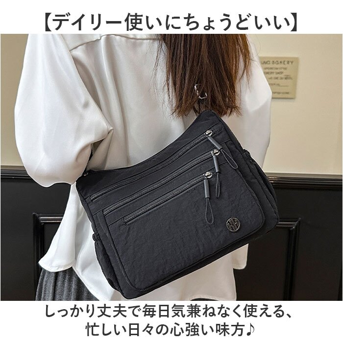 ショルダーバッグ レディース 斜めがけ 通販 肩掛けバッグ ショルダーバック 斜めがけバッグ 斜めがけバック 多機能 斜め掛けバッグ 斜め掛けバック 大人女子 男女兼用 学生 大容量 ななめがけ 通勤 通学 かばん カバン 鞄 旅行
