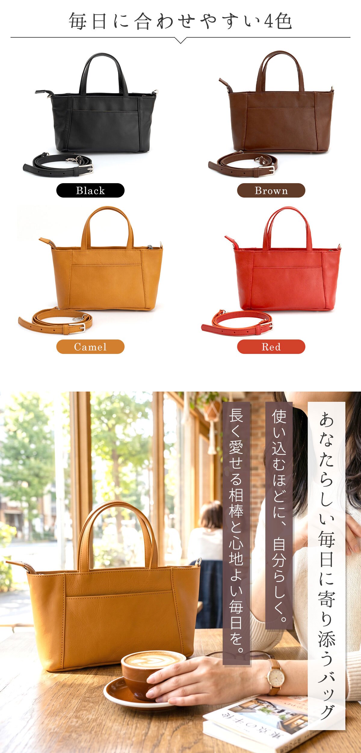 ショルダーバッグ レディース 本革 日本製 2way 軽量 軽い 斜めがけ 小さめ ミニバッグ 牛革 レザー 長財布 4ポケット