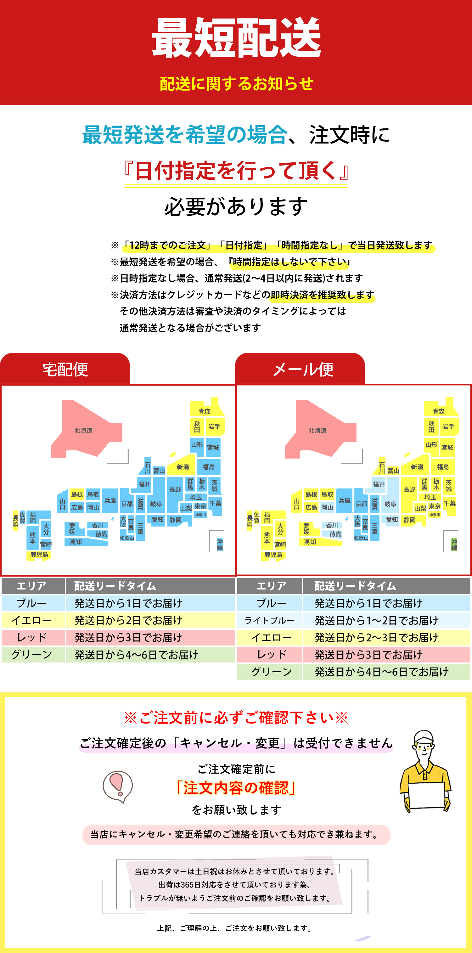 PC モニターライト LED パソコン デスクライト 調光 調色 目に優しい マグネット着脱 ディスプレイライト スクリーンバー RGB 間接照明 テレワーク ゲーミング リモート 在宅 誕生日 プレゼント ギフト 贈り物 大人