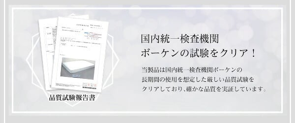 ポケットコイル マットレス ロール梱包 収納 コンパクト Sheera-シェエラ- 圧縮梱包 スプリング スプリング入りマットレス ポケットコイルマットレス ロール梱包片面仕様ポケットコイルマットレス シングルサイズ インテリア 寝具 敷きマット
