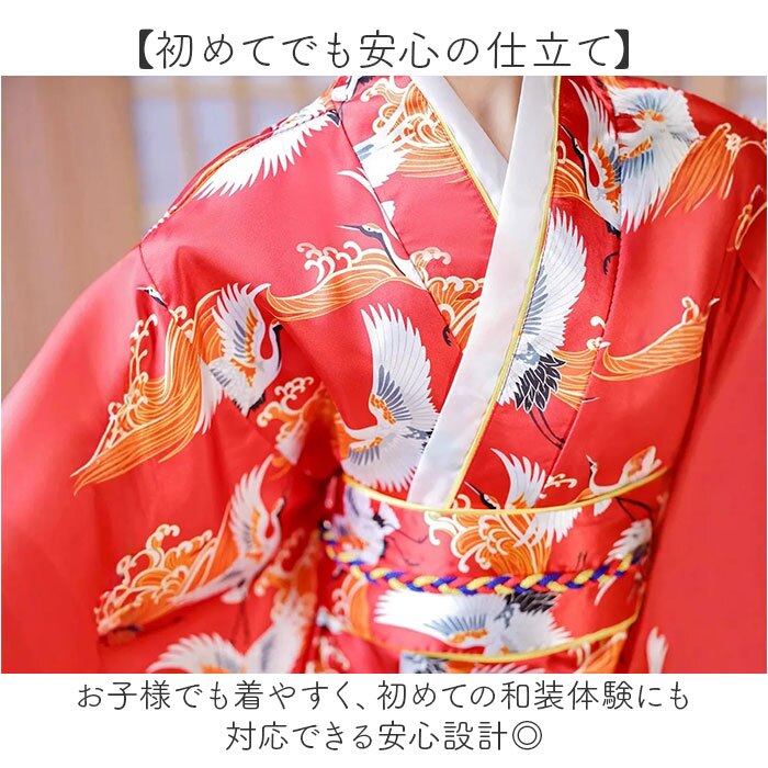 和柄 ワンピース 子供 通販 キッズドレス 女の子ワンピース 着物ドレス 浴衣ワンピース 和風コスチューム コスプレ衣装 ハロウィン仮装 イベント衣装 プリンセスドレス おしゃれ お正月子ども 発表会ドレス 和柄ワンピース ステージ衣装 かわいい ジュニア