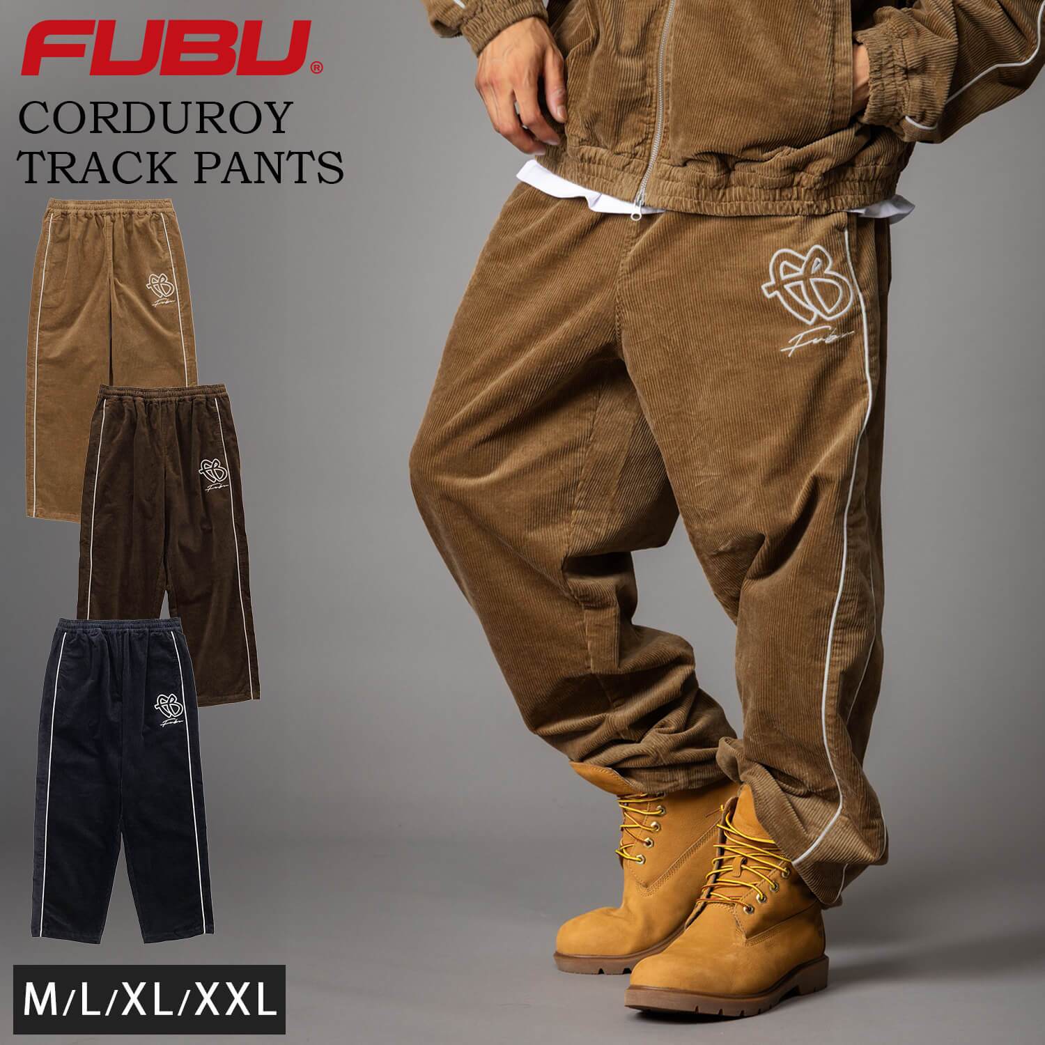  FUBU フブ トラックパンツ メンズ コーデュロイ ワイドパンツ ボトムス ブランド ロゴ ストリート ヒップホップ ダンス オーバーサイズ ビッグシルエット 秋冬 M L XL XXL 大きいサイズ 黒 fam-62502 レディース 2026FW karlas