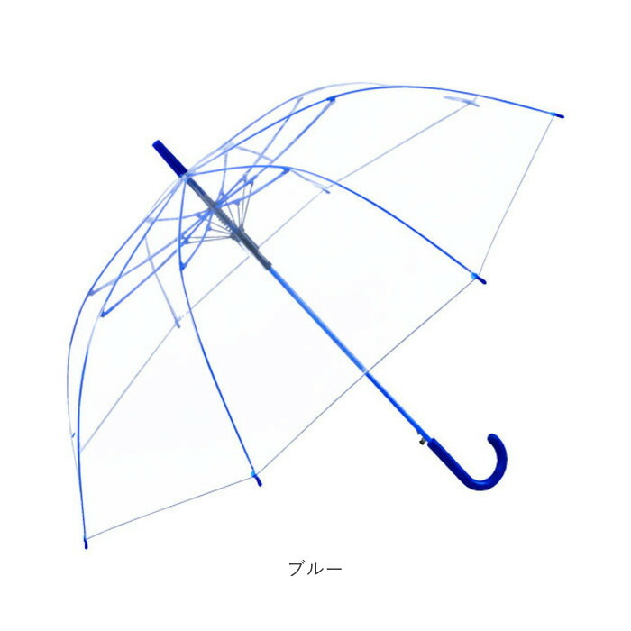 ビニール傘 65cm 通販 傘 透明 長傘 ジャンプ傘 透明傘 雨傘 かさ レディース メンズ 大きめ ジャンプ おしゃれ シンプル カラー グラスファイバー骨 滑り止めゴム付き POE 2985 男女兼用雨傘