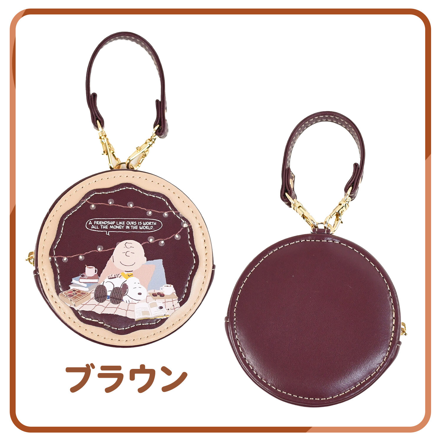 ミニポーチ スヌーピー ラウンドマカロンポーチ リップポーチ 小物入れ ストラップ ストラップつき 子供 キッズ ナスカン ミニ 小さめ リップポーチ バッグにつけられる プレゼント ギフト 新作 お菓子 おやつ 面白い 彼女 おすすめ 母の日 クリスマス