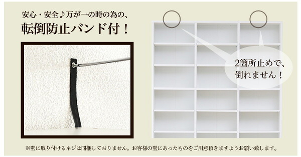 ラック 収納力抜群 120cm幅引き出し付きハイタイプ本棚 -Classia-クラシア 新生活