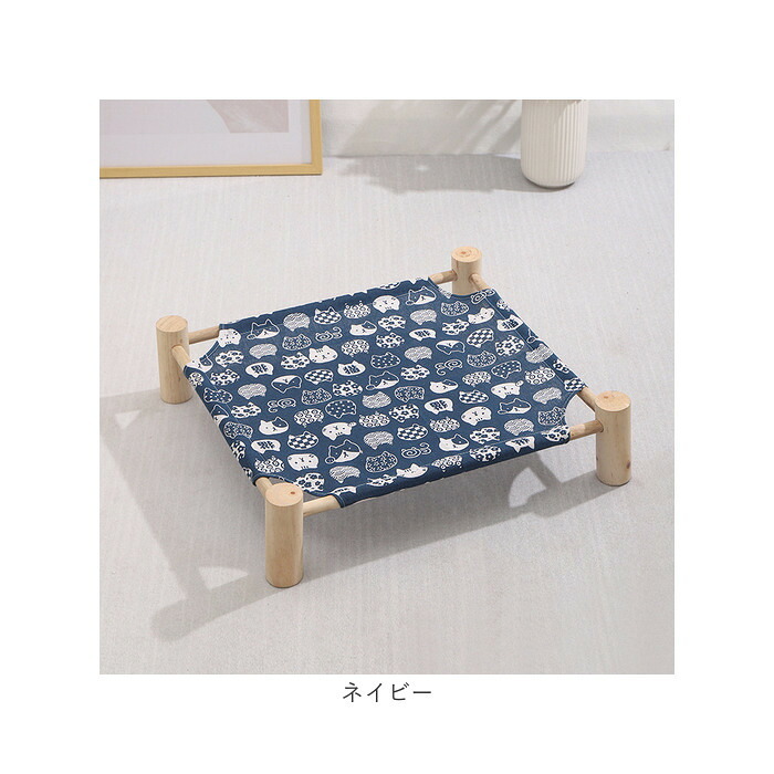 ハンモック 猫 通販 ペット用ベッド ペット用ハンモック ペットベッド おしゃれ かわいい 猫用ベッド ハンモックベッド 猫ベット オールシーズン キャットベッド ペットグッズ 小動物 犬 可愛い ペット用品 通気性 乗り降りしやすい シンプル 組み立て簡単