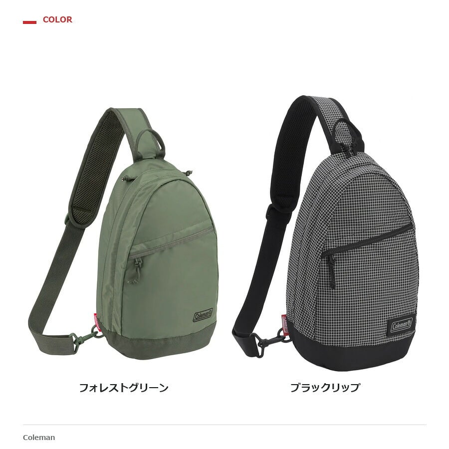 Coleman コールマン ボディバッグ 斜め掛け ウォーカースリングバッグ  ユニセックス 男女兼用 普段使い 使いやすい
