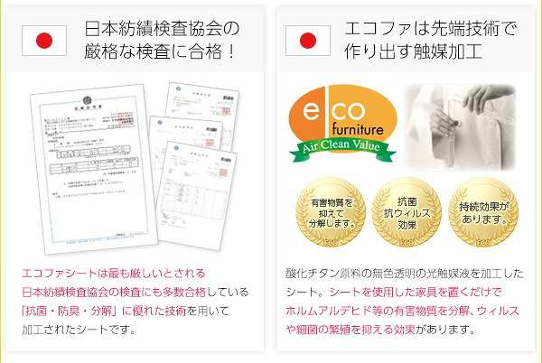 ラック DEALS-ディールズ- ハイ 一人暮らし ウォルナット ホワイトオーク 収納棚 収納 ディスプレイ シェルフ ハイチェスト 北欧 カフェ シンプル ナチュラル 新生活