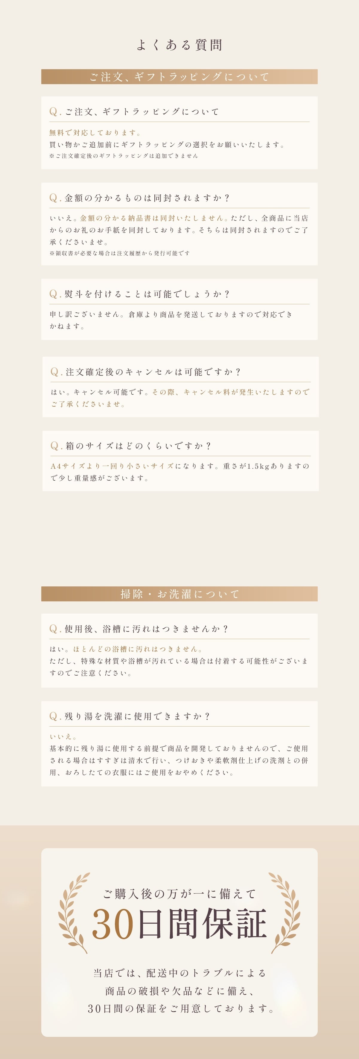 【入浴剤年間ランキングNo.1】【ギフトラッピング無料】 ギフト Relysia -レリシア- バスボム 入浴剤 【送料無料】 プレゼント 12個 セット 結婚祝い 2026 ギフトBOX付 詰め合わせ 炭酸 かわいい ソルト 女性 カラフル お風呂  可愛い 母 誕生日 女の子 彼女 記念日 内祝い 友達 妻 父 男性 オシャレ 子供 ギフトBOX付 夏ギフト 敬老の日 お祝い