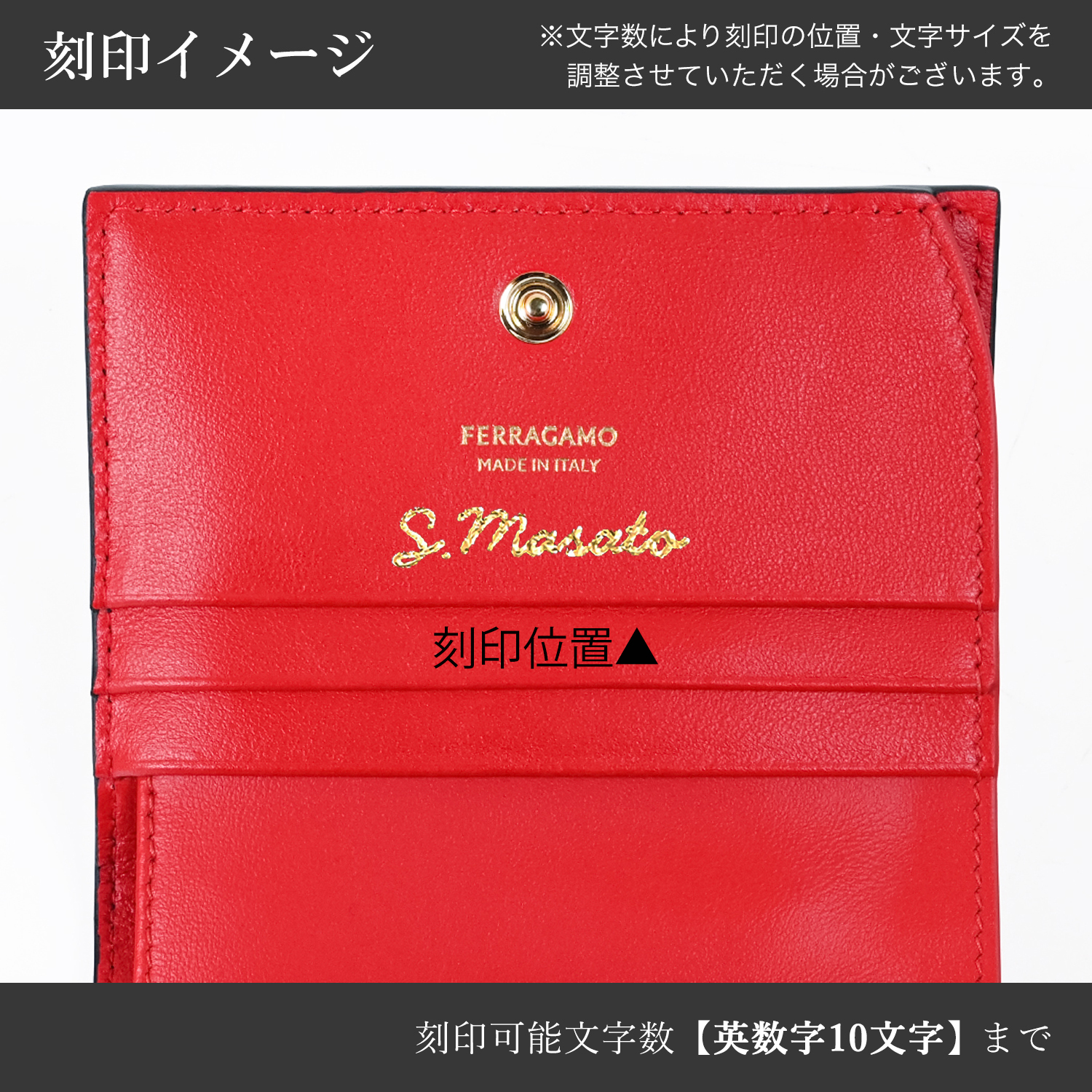 【名入れ無料】【スペシャルラッピング付き】フェラガモ Salvatore Ferragamo サルヴァトーレフェラガモ 二つ折り財布 小銭入れ付き ウォレット ダブル・ガンチーニ レディース ブラック レッド 220627 770769 001 0770769 折財布