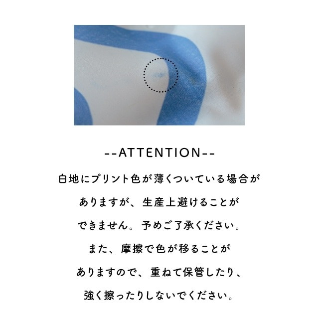 クールパッド リュック用冷却パッド 冷感パッド 保冷剤 ひんやり PCM リュック 背中 ランドセル パッド 自然凍結 背中 冷感 保冷シート リュックパッド 28℃ クールシート 花柄 旅行 エコ 通学 通勤 小学生 大人 おしゃれ 冷たい