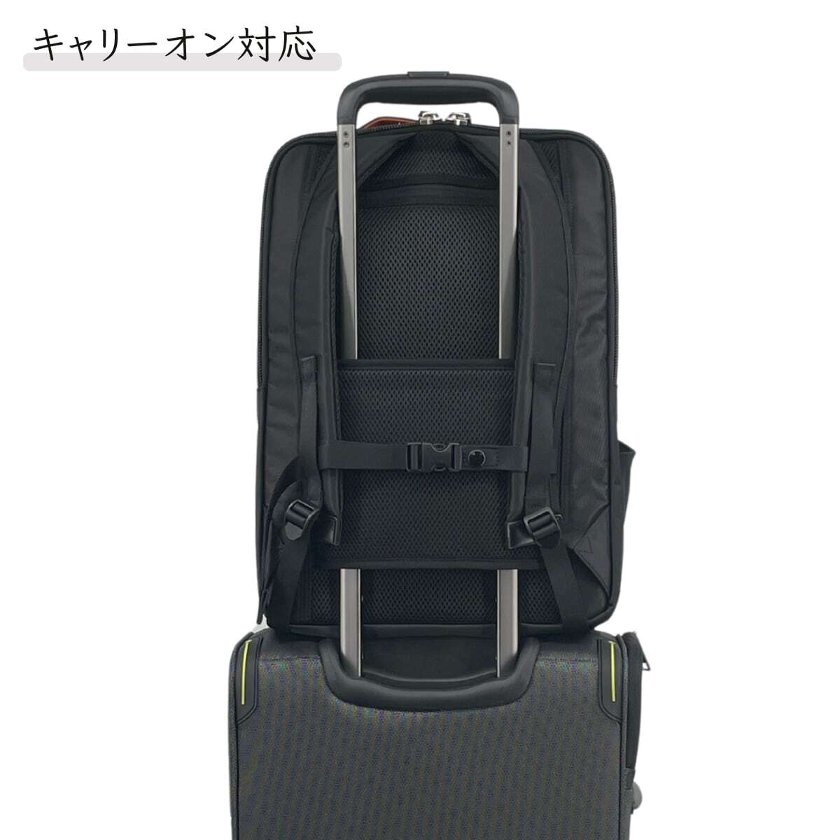 サムソナイト バックパックL エピッド 4 ビジネスバッグ