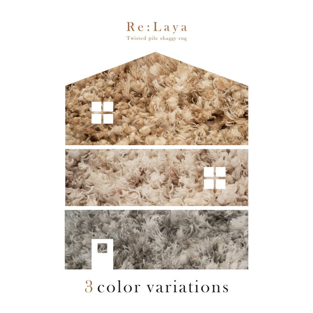 ツイストパイルのシャギーラグ Relaya（リレイア） 約90cm 円形 直径約90cm 円形 ポリエステル 使い込むほどねじれがほどけ やわらかな風合いへ ツイストした長いパイルが立ち上がり 一般的なシャギーラグとは違うボリューム感が魅力