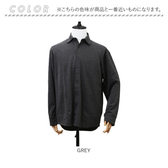 URBAN SQUARE ジャケット 65307 通販 アーバンスクエア シャツジャケット シャツ メンズ 春秋 ビジネス ビジカジ 通勤 ビジネスカジュアル オフィスカジュアル シンプル 無地 きれいめ 仕事着 男性 紳士 アウター メンズファッション