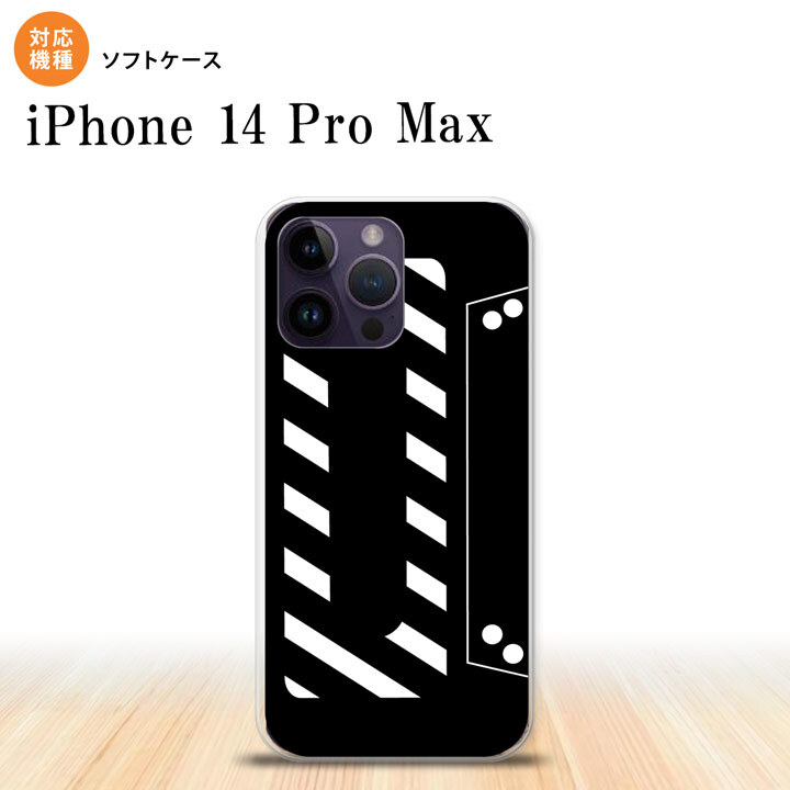 iPhone14 ProMax iPhone14 Pro Max スマホケース 背面ケースソフトケース カセットテープ 黒 2022年 9月発売 nk-i14pm-tp189