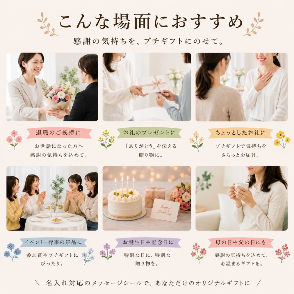 プチギフト スターバックス コーヒー × ビスコフ 4袋セット 送料無料 個包装 おしゃれ 退職 お礼 ギフト 配る用 お菓子 詰め合わせ バレンタイン ホワイトデー スタバ 食品