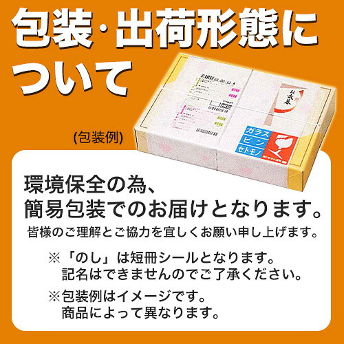 お歳暮 鹿児島県産 黒豚「黒の匠」 ロース&バラのしゃぶしゃぶセット各500g (FP-SY26-SW005) ※送料無料(北海道・沖縄・離島への配送不可)