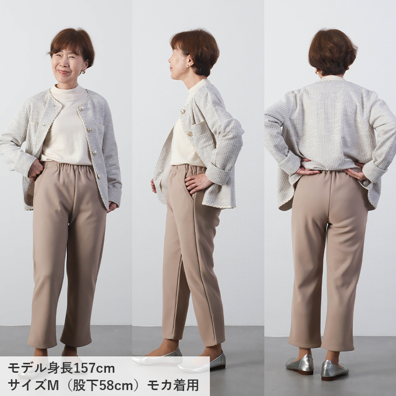 シニアファッション レディース 80代 70代 60代 90代 秋冬 あったか 高齢者ズボン 婦人用 あったか裏ベロア ゴム入れ替え かるらくのびパンツ 股下55/58cm おばあちゃん 服 誕生日 プレゼント 婦人服 女性 ハイミセス ミセス 祖母 お年寄り 老人 高齢者 ズボン（cki-fb2-tc0064）