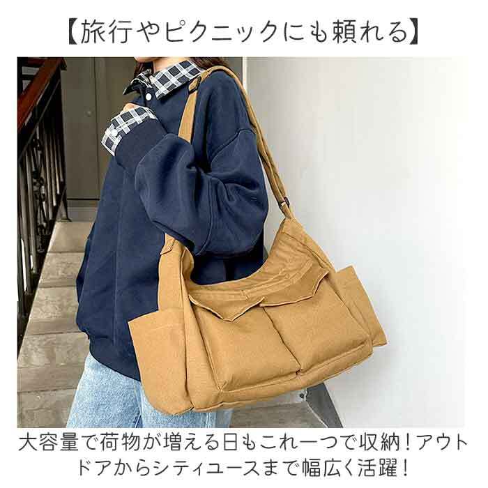 ショルダーバッグ 通販 キャンバスバッグ マザーズバッグ 斜めがけバッグ 大容量バッグ 通学 通勤 ショルダーバック 帆布バッグ 軽量軽い a4サイズ対応 旅行ピクニック カジュアル 多機能ポケット 肩掛けバック バッグ バック メンズ レディース