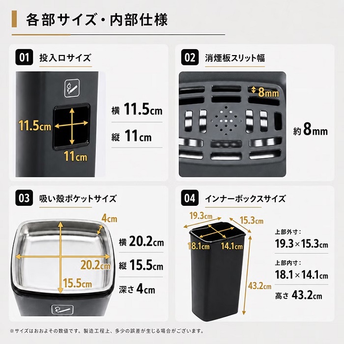 灰皿付きゴミ箱 スタンド灰皿 2カラー 喫煙室 喫煙ルーム 休憩室 分煙 待合室 電子タバコ お店 ギフト プレゼント ゴルフ練習場 喫茶店 レストラン 健康ランド 新発売 新商品 即納