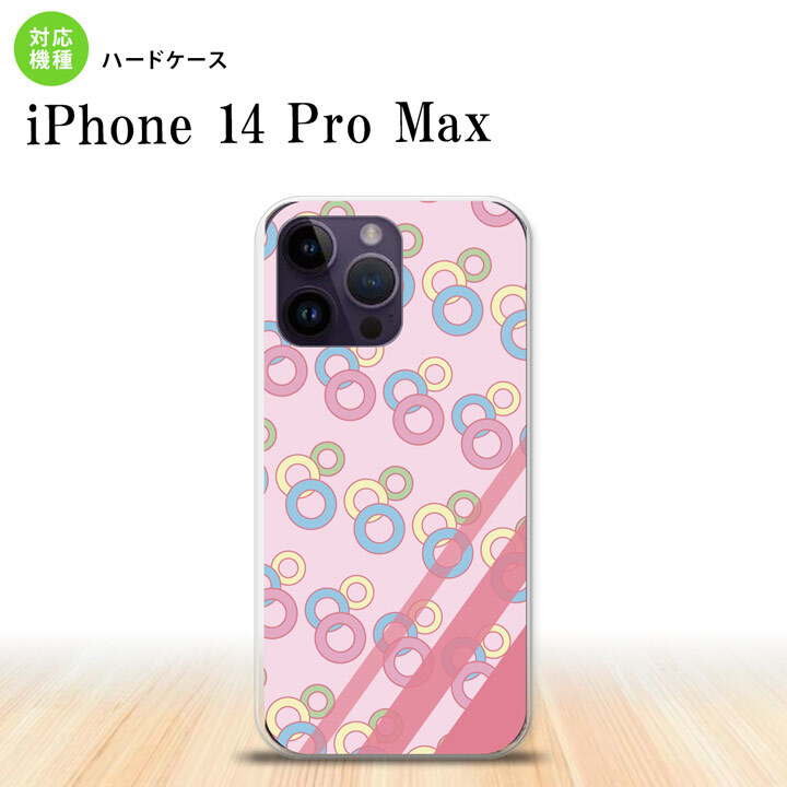 iPhone14 ProMax iPhone14 Pro Max スマホケース 背面ケース ハードケース 丸 ピンク 2022年 9月発売 nk-i14pm-1664