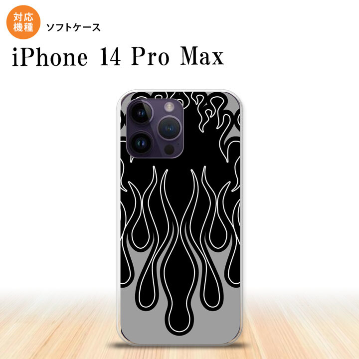 iPhone14 ProMax iPhone14 Pro Max スマホケース 背面ケースソフトケース ファイヤー 炎 黒 黒 2022年 9月発売 nk-i14pm-tp1302