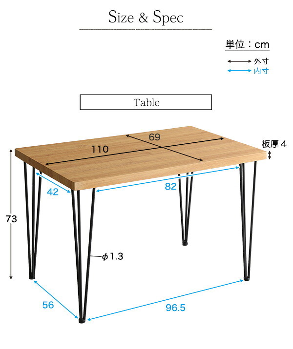 ダイニング家具 4人用 ダイニングテーブルセット ヴィンテージ風 カフェ風ダイニングテーブル 3点セット ダイニング3点セット ダイニングセット 4人掛け テーブル幅110cm 奥行56cm 高さ73cm ベンチ幅86cm 奥行30cm 座面高さ42cm